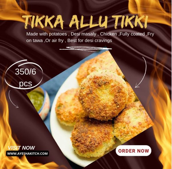 Tikka Allu Tikki (6pcs)