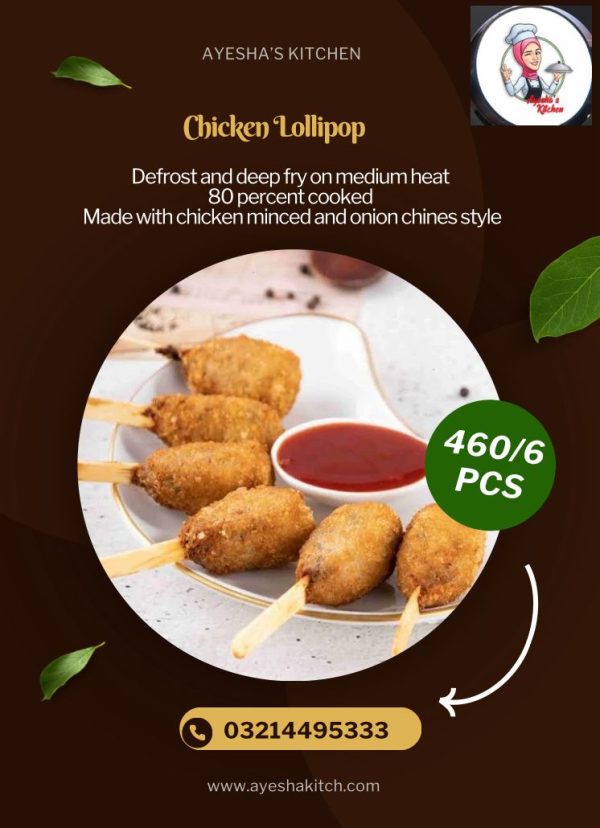 Chicken Lollipop(6 pcs)