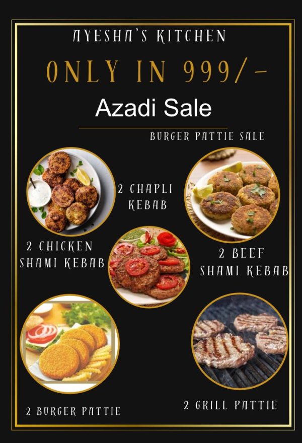Azadi Deal ( burger patties)