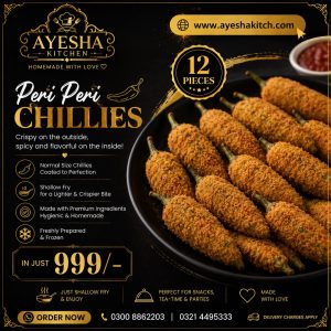 Peri Peri (12pcs)